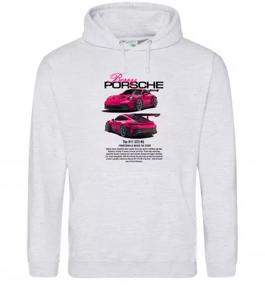 Мужская толстовка (худи) Berry Porsche Серый меланж фото