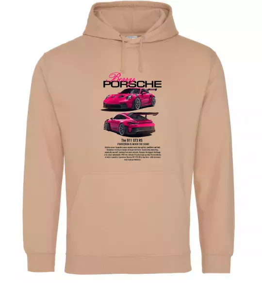 Мужская толстовка (худи) Berry Porsche Песочный фото