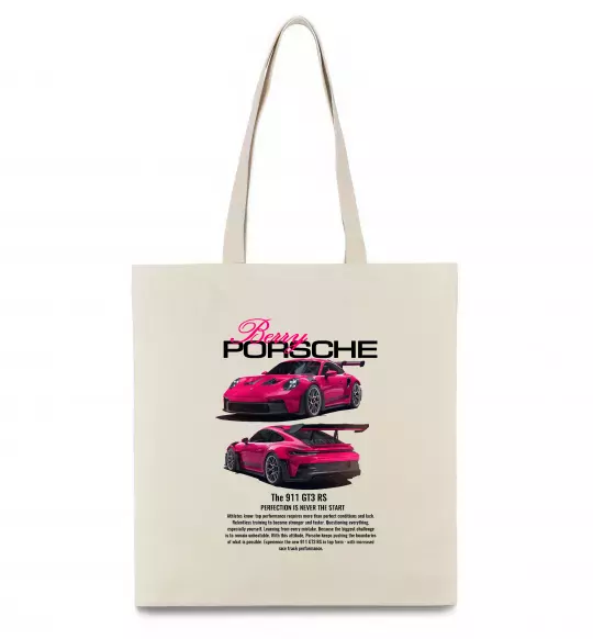 Эко-сумка Berry Porsche Бежевый фото