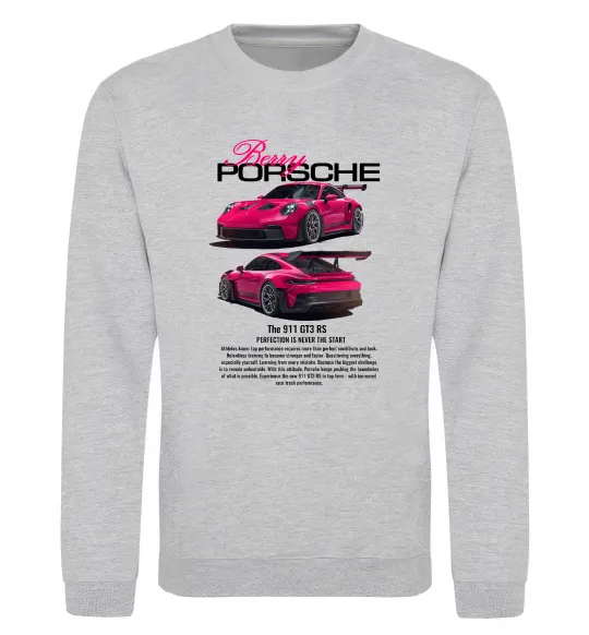 Свитшот Berry Porsche Серый меланж фото