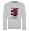 Свитшот Berry Porsche Серый меланж фото