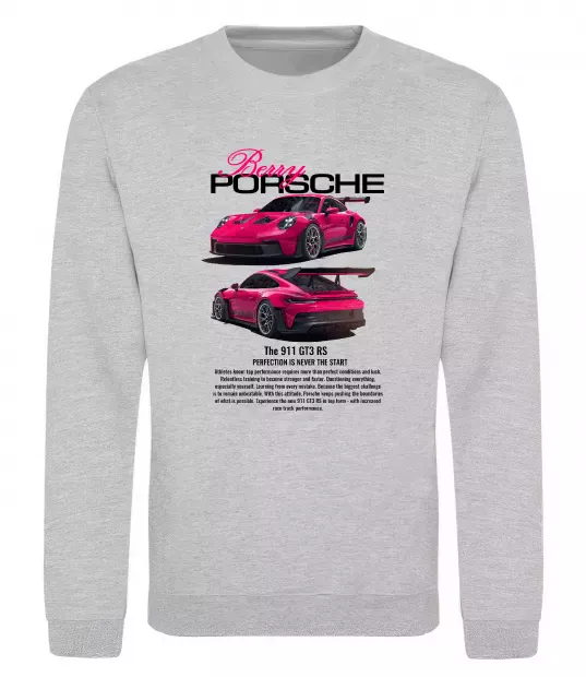 Світшот Berry Porsche Сірий меланж фото