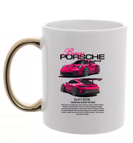 Чашка з кольоровою ручкою Berry Porsche Золото фото