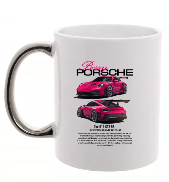Чашка з кольоровою ручкою Berry Porsche Срібло фото