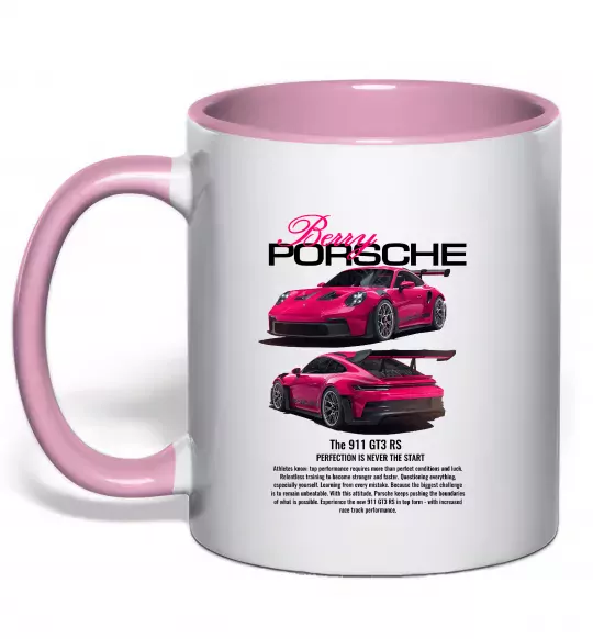 Чашка з кольоровою ручкою Berry Porsche Ніжно рожевий фото