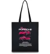 Эко-сумка Berry Porsche Черный фото