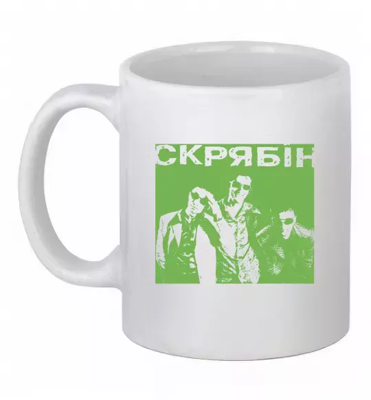 Чашка керамическая Скрябін - танець пінгвіна Белый фото