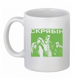 Чашка керамическая Скрябін - танець пінгвіна