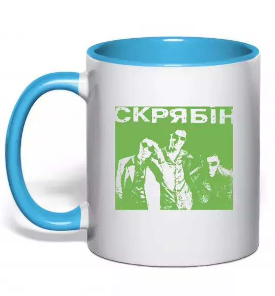 Чашка з кольоровою ручкою Скрябін - танець пінгвіна Блакитний фото