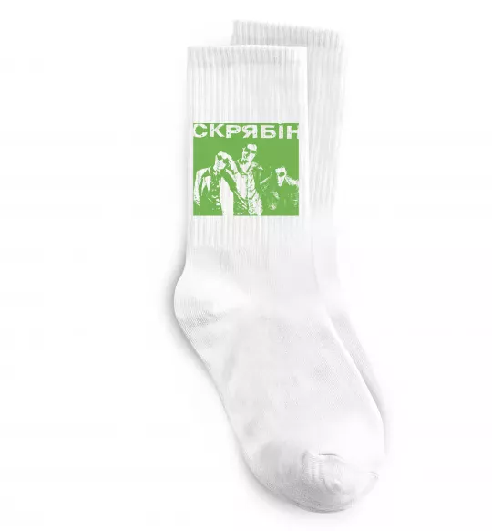 Шкарпетки Скрябін - танець пінгвіна Білий фото