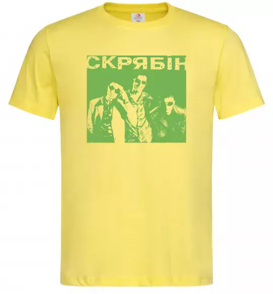 Мужская футболка Скрябін - танець пінгвіна Лимонный фото