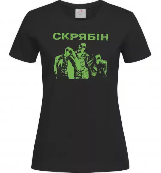 Женская футболка Скрябін - танець пінгвіна Черный фото