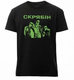 Мужская премиум футболка Скрябін - танець пінгвіна Мужская премиум футболка Скрябін - танець пінгвіна