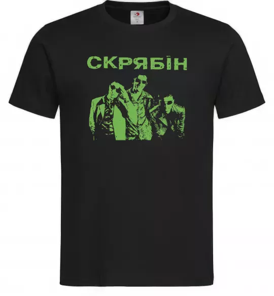 Мужская футболка Скрябін - танець пінгвіна Черный фото