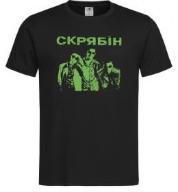 Мужская футболка Скрябін - танець пінгвіна