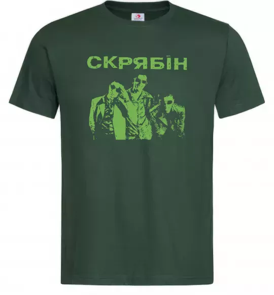 Мужская футболка Скрябін - танець пінгвіна Темно-зеленый фото