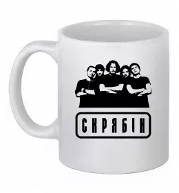 Чашка керамическая