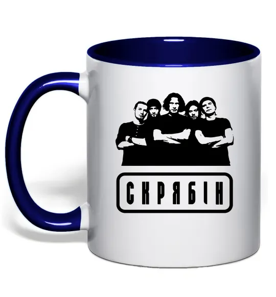 Чашка с цветной ручкой Скрябін band Глубокий темно-синий фото