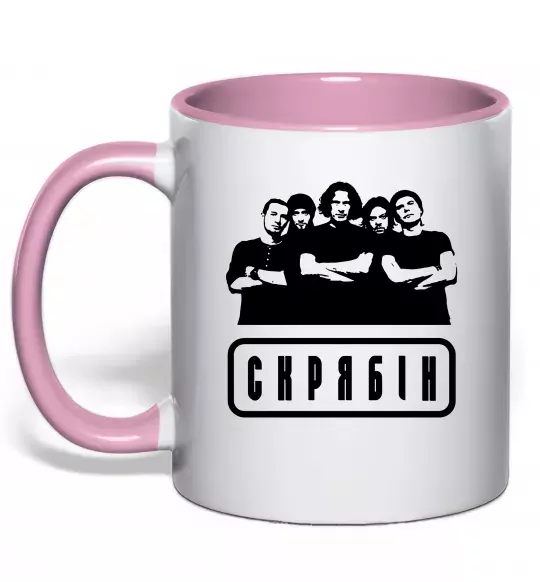 Чашка с цветной ручкой Скрябін band Нежно розовый фото