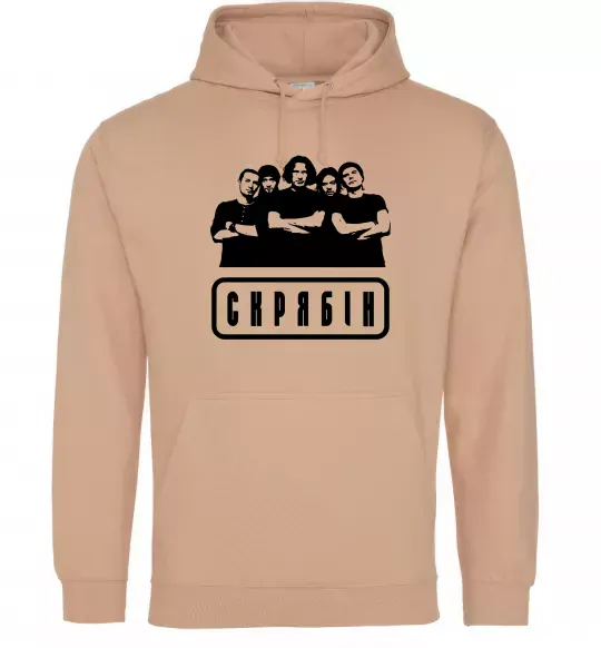 Женская толстовка (худи) Скрябін band Песочный фото