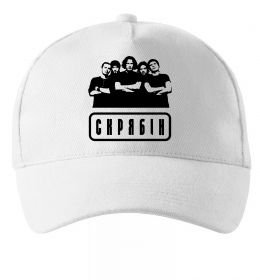 Кепка Скрябін band