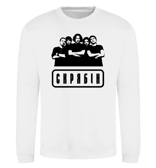 Світшот Скрябін band Білий фото