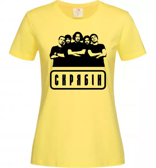 Женская футболка Скрябін band Лимонный фото