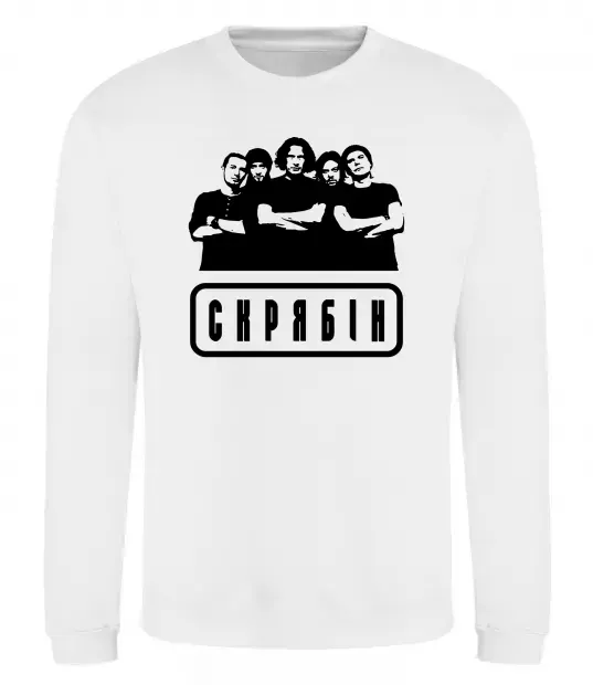 Свитшот Скрябін band Белый фото