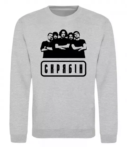 Свитшот Скрябін band Серый меланж фото