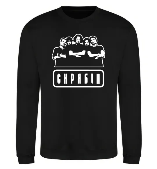 Світшот Скрябін band Чорний фото