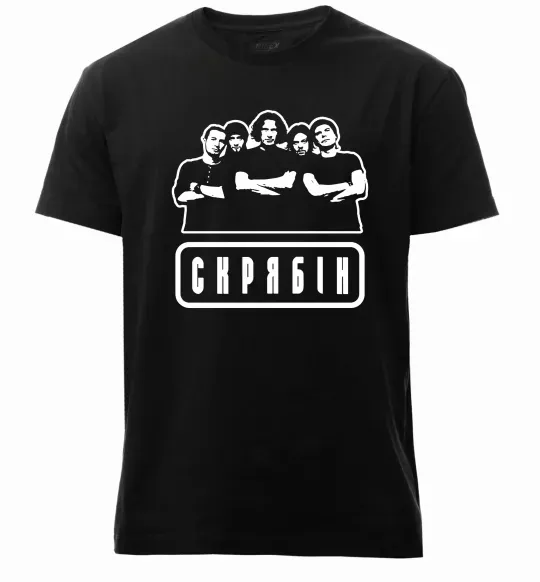 Чоловіча преміум футболка Скрябін band Чорний фото