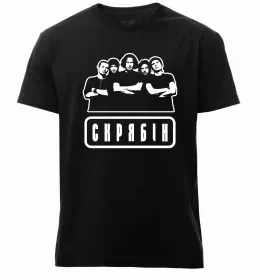 Мужская премиум футболка