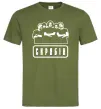 Чоловіча футболка Скрябін band Оливковий фото