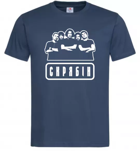 Чоловіча футболка Скрябін band Темно-синій фото