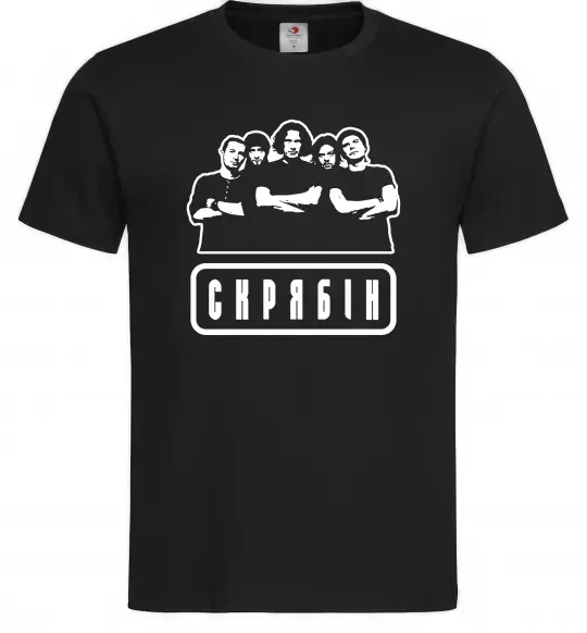 Чоловіча футболка Скрябін band Чорний фото