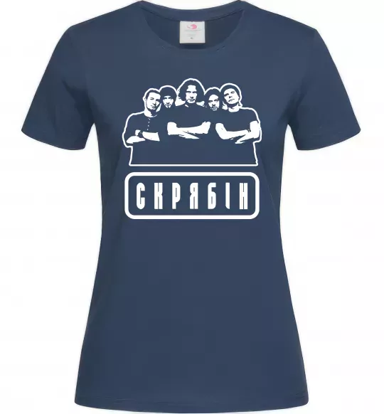 Женская футболка Скрябін band Темно-синий фото