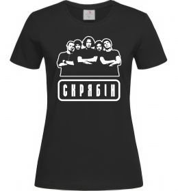 Женская футболка Скрябін band