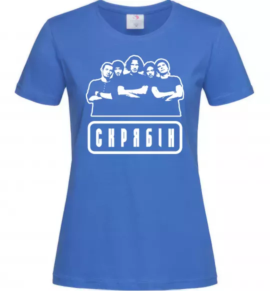 Женская футболка Скрябін band Ярко-синий фото