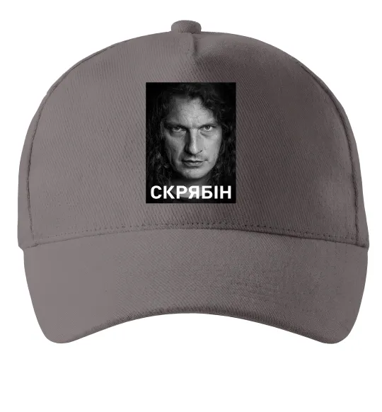 Кепка Скрябін обличчя Серый фото