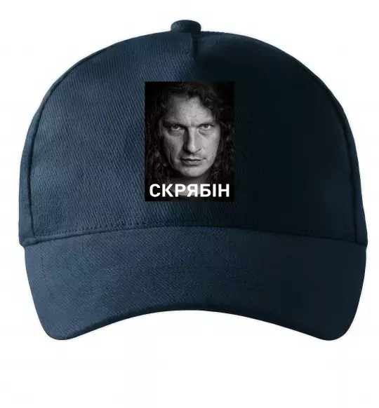 Кепка Скрябін обличчя Темно-синий фото