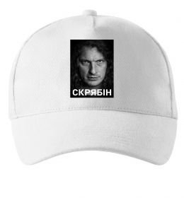 Кепка Скрябін обличчя