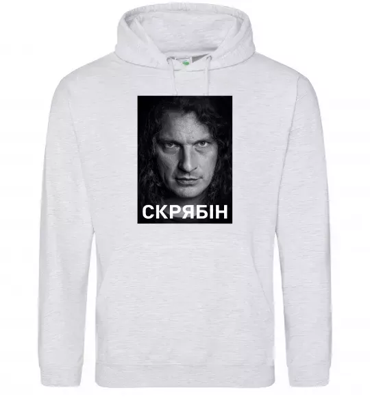 Мужская толстовка (худи) Скрябін обличчя Серый меланж фото