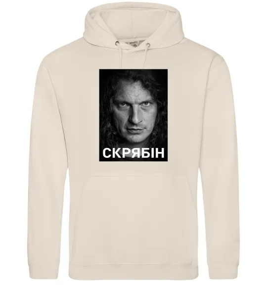 Жіноча толстовка (худі) Скрябін обличчя Таш фото
