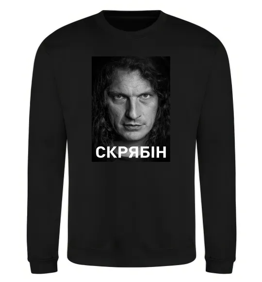 Світшот Скрябін обличчя Чорний фото