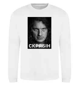Свитшот