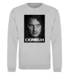 Світшот Скрябін обличчя Сірий меланж Світшот Скрябін обличчя Сірий меланж фото