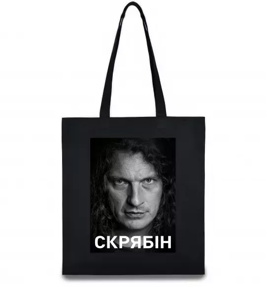 Эко-сумка Скрябін обличчя Черный фото