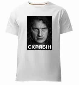 Мужская премиум футболка