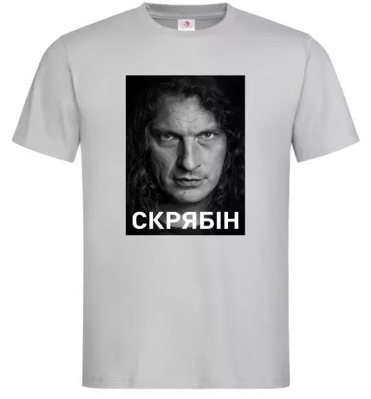 Мужская футболка Скрябін обличчя Серый фото