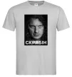 Мужская футболка Скрябін обличчя Серый фото